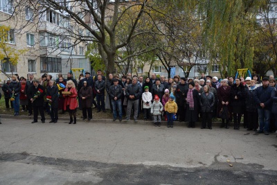 У Чернівцях встановили меморіальну дошку бійцю, котрий загинув в АТО (ФОТО)