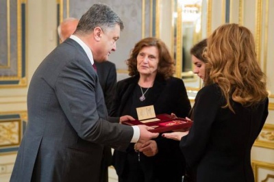 Порошенко нагородив Кузьму Скрябіна орденом "За заслуги" (посмертно)
