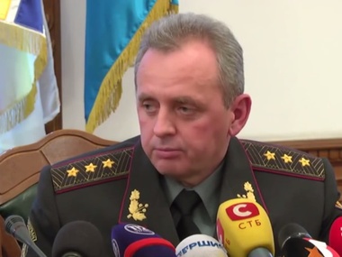 Начальник Генштабу: Кількість російських угруповань на Донбасі не зменшилася Начальник Генштабу: Кількість російських угруповань на Донбасі не зменшилася