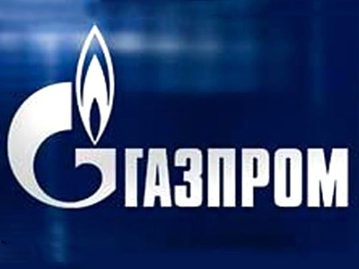 "Газпром" хоче отримати від України 256 мільйонів за газ, який постачав бойовикам