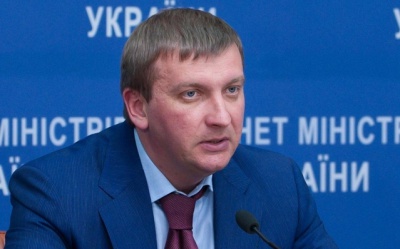 ГПУ викликає на допит міністра юстиції Петренка