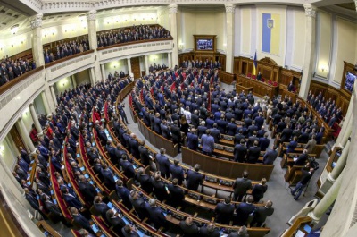 Парламентарі визнали депортацію кримських татар геноцидом