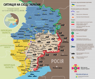 Впродовж дня бойовики 11 разів обстріляли українські позиції