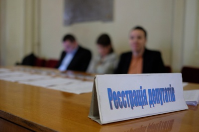 У Чернівецькій облраді лише 46 переможців виборів дали згоду на своє депутатство