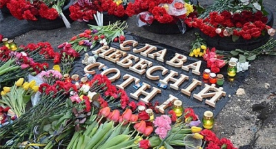 Уряд ухвалив рішення щодо створення меморіалу героїв Небесної сотні