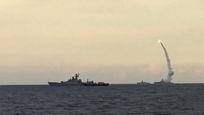 Росія нанесла ракетний удар по Сирії з кораблів Каспійської флотилії