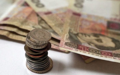 Нацбанк задумався над введенням в Україні монет нового номіналу - ЗМІ