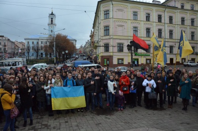 У Чернівцях відзначають День Гідності та Свободи (ФОТО)