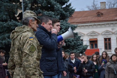 У Чернівцях відзначають День Гідності та Свободи (ФОТО)