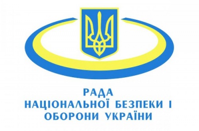 РНБО: Росія перекидає війська на північ Криму