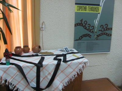 У Чернівцях відкрили виставку про голодомор (ФОТО)