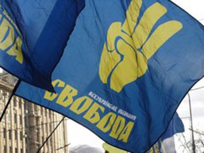 "Свобода" виступила проти призначення на керівну посаду в Чернівецькій облраді представника Аграрної партії