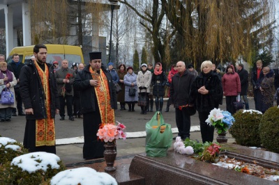 У Чернівцях вшанували пам’ять Назарія Яремчука (ФОТО)