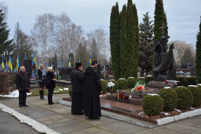 У Чернівцях вшанували пам’ять Назарія Яремчука (ФОТО)