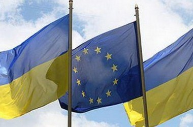 Україна отримає від ЄС 100 мільйонів євро на реформи місцевої влади