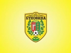 ФК «Буковина» розпочав тренування