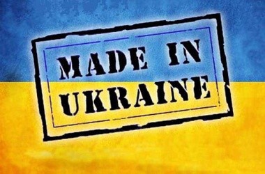 Держстат зафіксував падіння українського експорту майже на третину