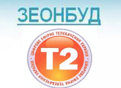 Монополіста українського цифрового телебачення оштрафували на 44 мільйони