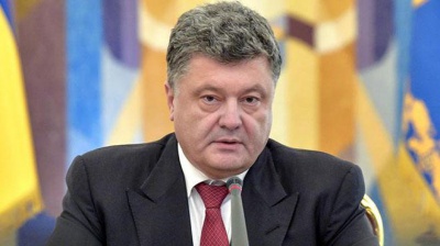 Порошенко запевняє, що бюджет на наступний рік прийматиметься на новій податковій базі