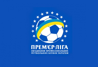 Футбольна прем’єр-ліга України пішла на зимову перерву