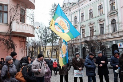 Активісти "Аграрної партії" пікетували Чернівецьку ОДА (ФОТО)