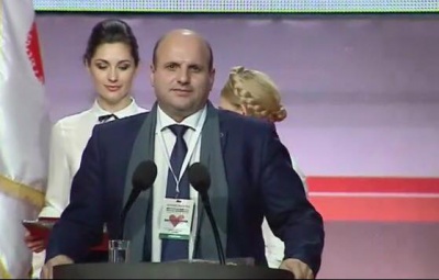 Тимошенко вручила Мунтяну "гран-прі" за перемогу "Батьківщини" на Буковині