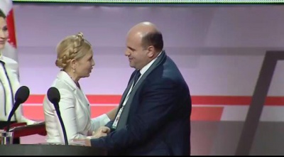 Тимошенко вручила Мунтяну "гран-прі" за перемогу "Батьківщини" на Буковині