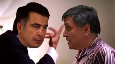 "Бе-бе-бе-бе": в мережі висміяли сварку Авакова із Саакашвілі