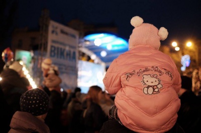 У Чернівцях відкрили ялинку - почалися Новорічно-Різдвяні свята