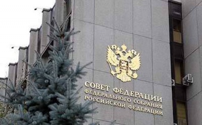 Російська Рада Федерацій підтримала зупинення ЗВТ з Україною
