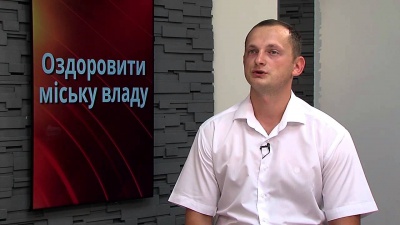 Депутат від "УКРОПу" очолив комісію з питань АТО в Чернівецькій облраді