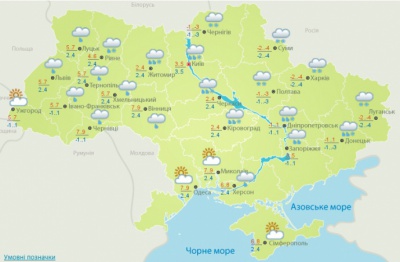 В Україні оголосили штормове попередження