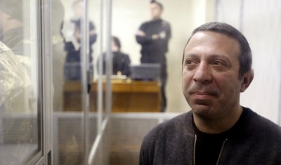 Суд виніс постанову про затримання лідера "Укропу"