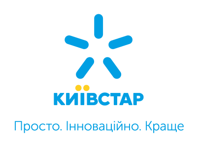 Київстар привітав українців з новорічними святами майже безкоштовним роумінгом (на правах реклами)