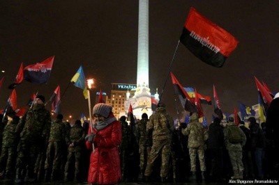 У Києві пройшла хода в честь дня народження Степана Бандери (ФОТО)