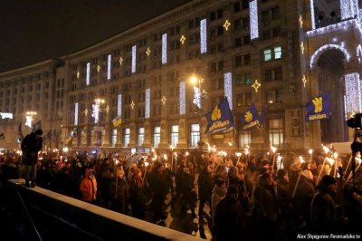 У Києві пройшла хода в честь дня народження Степана Бандери (ФОТО)