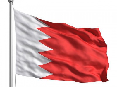 Після Саудівської Аравії дипвідносини з Іраном розриває Бахрейн