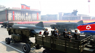 Північна Корея випробувала водневу бомбу