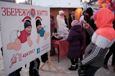 У Чернівцях провели благодійний ярмарок на підтримку жінок у кризовій вагітності (ФОТО)