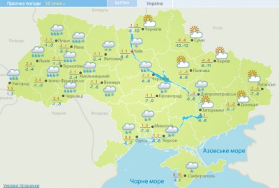 У неділю в Україні потеплішає до +2