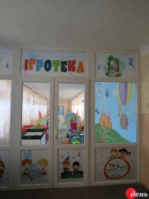 У дитячій лікарні Чернівців відкрили ігрову кімнату для найменших пацієнтів (ФОТО)