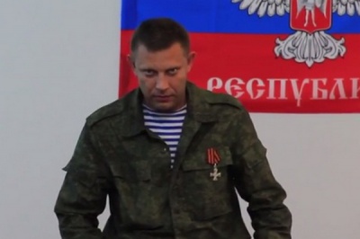 Захарченко знову зібрався роздавати паспорти "ДНР"