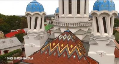 "П’яна церква" і ЧНУ потрапили на відео з приголомшливих куточків України (ВІДЕО)