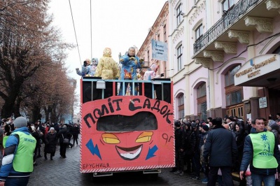 На фестивалі Маланок у Чернівцях перемогли учасники із Суховерхова (ФОТО)