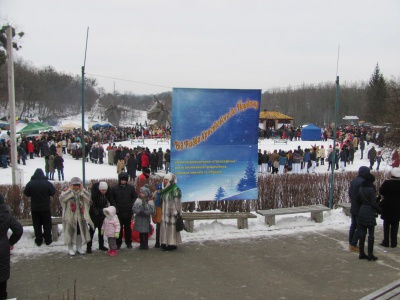 У Чернівцях у музеї під відкритим небом колядували сотні людей (ФОТО)