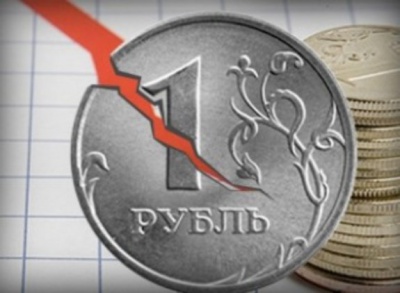 У Росії курс долара вперше більш ніж за рік перевищив 79 рублів