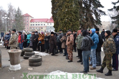 У Хотинській РДА заспокоїли: ніхто район не збирається приєднувати до Кельменеччини