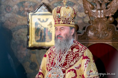 "Ні русскій, ні український "мір" ми не будуємо", - митрополит Онуфрій