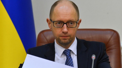 Лідери фракцій домовилися заслухати звіт Яценюка. Про відставку не йшлося