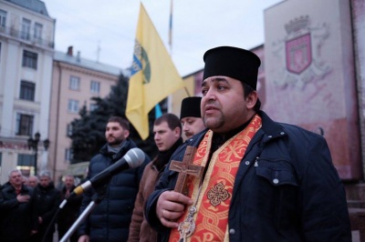 У Чернівцях на Центральній площі вшанували пам’ять загиблих під Крутами (ФОТО)